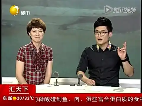  沈阳医大四院保安小哥举牌揭骗表情搞笑引点赞