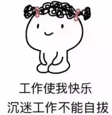  中小学的寒假放假时间定了通州各位家长又要哭了
