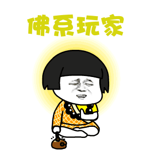  郑州小升初面谈试题刷屏来看看你能小学毕业吗感觉被碾压