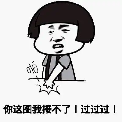  吹泡泡都是爱你的形状权律二动图表情包权律二撒娇娇动图表情包权律二权律二表情
