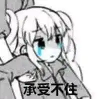  萌新提问关于pc端光环steam