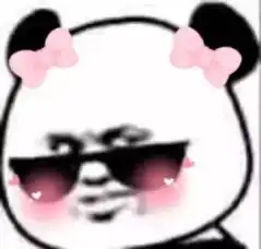  你们快去看女主她病得不轻西西好可爱