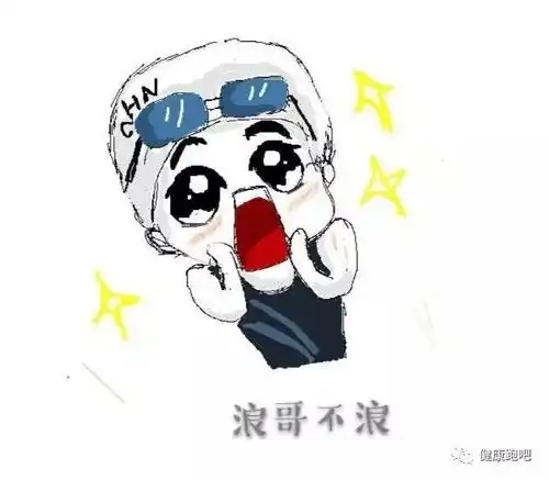 小动画表情包动画