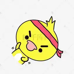  脑袋卡通图片脑袋卡通图片素材免费下载千库网