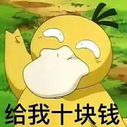  干货丨手残党福音第二集循序渐进也能成就app