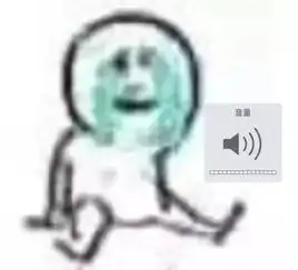 倒数表情包福恒