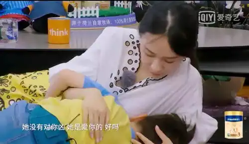  嗯哼离家出走孩子不可爱的时候,是最需要爱的时候