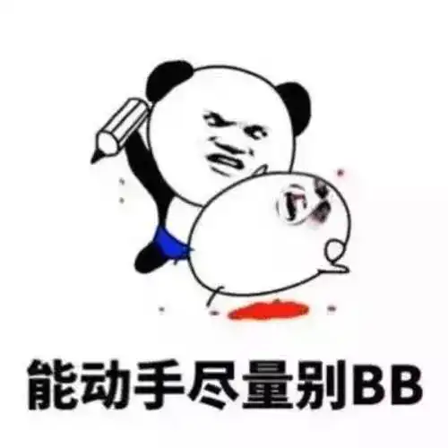  最新西安12月新房房价表出炉快看你想买的房子是涨还是降