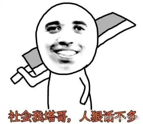  谈一谈我的装修经历和经验