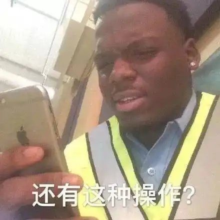  9分钟150镑对这些英国常见骗局,一定要提高警惕