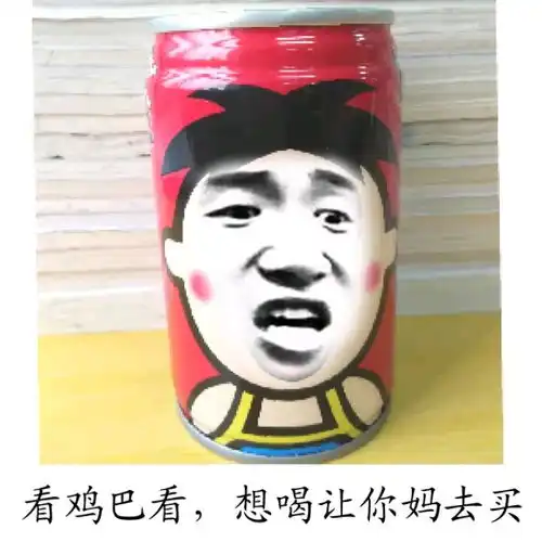  妈表情包妈微信表情包妈qq表情包发表情fabiaoqing.com