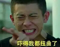  听了周冬雨的这个愿望,郑爽想打人