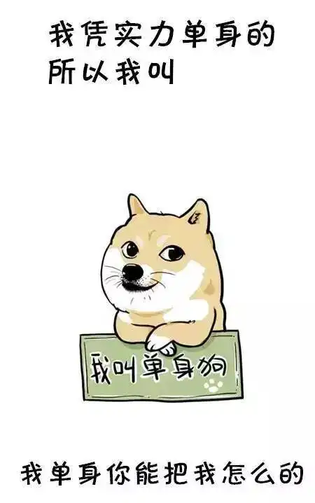  2018最后一个月,我的愿望是这个...