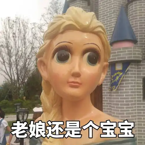  嘴唇厚是种怎样的体验