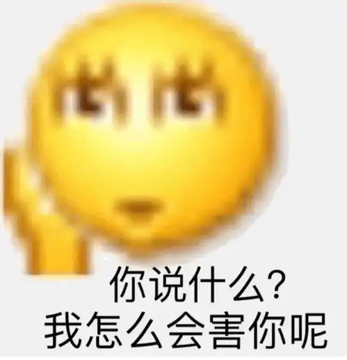 万圣街房门号1031,邀您欢度圣诞节