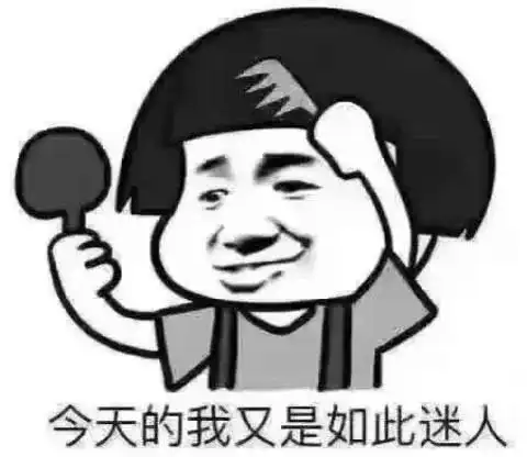  令人头秃我国每6人中就有1人脱发