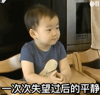  满足你整个夏天的憨憨可爱表情包