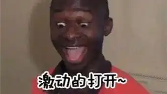  小风最后的大冒险