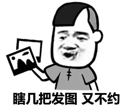  搞笑段子小区门口有个配钥匙的小摊子mm