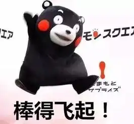  加强古城保护,让封开文化更具韵味封开在行动
