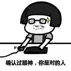  学考录取结束,也该赚钱上学了错过这个等于错过一个肾......