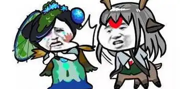  18183阴阳师表情包合集快拿去收藏吧