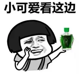  彼此既不聊天,也不删除,是一种什么心理