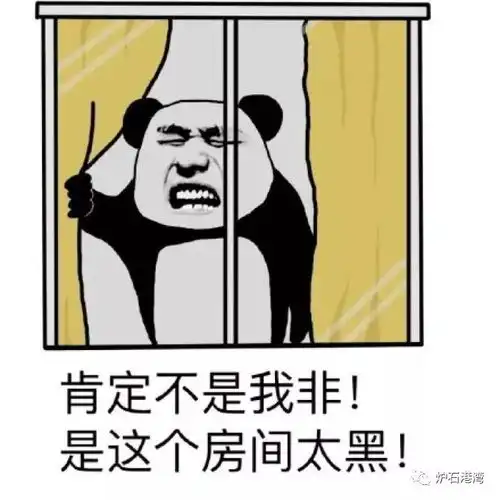  炉石传说如何购买预售包划算