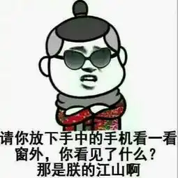  喜爱书架个人中心逐浪小说