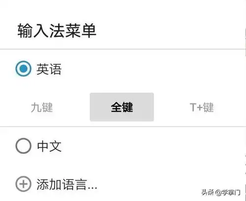  win32api.keybdevent怎么输入中文除了搜狗输入法,还有这些好用的输入法