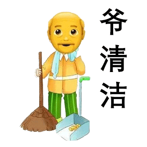  表情包天要我胖我不得不胖