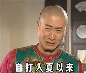  重磅工资低于5109元的濮阳人赶紧看接下来的日子...