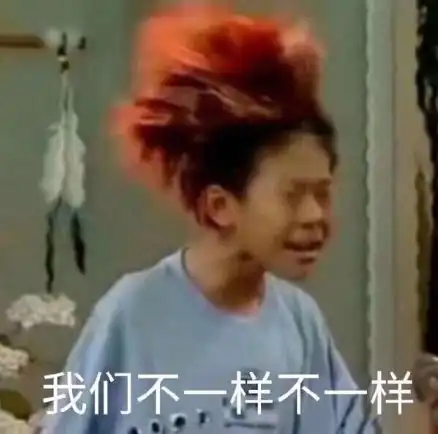  欧阳娜娜的红唇大片,让广告爸爸脸都绿了...