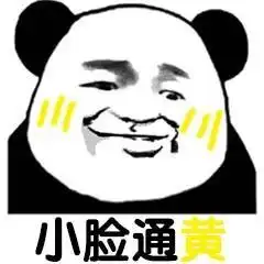  如何在两个月内快速美白