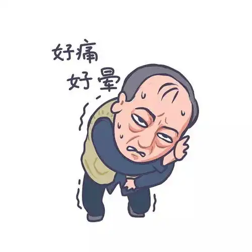 沙雕表情包配文苏大强