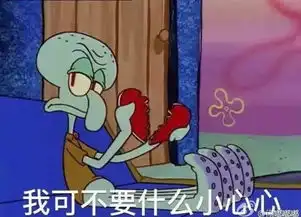  干了这杯凉白开,饭卡拿去随便刷