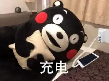  表情包丨偷偷告诉你哦,你的情敌比你瘦
