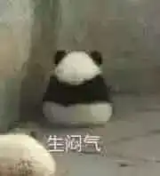  神马mk居然砸12亿把jimmychoo给买了各路宝宝神吐槽