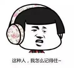  喜欢洗澡,天天洗澡但你知道洗澡时这几件事千万不能做么