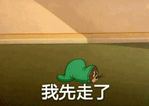  财税早班车厉害了我的税局盘点2018大数据税务稽查的新花样