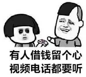  家族聊天群如何出奇制胜快收藏这组神助攻表情包