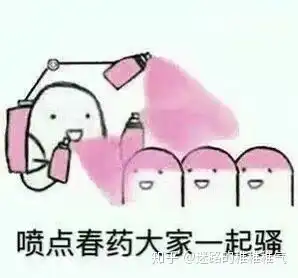  大胸女生有什么烦恼