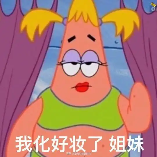  致富先锋黄焖鸡的相册收集快乐器