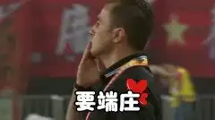  卖萌痞帅真男人卡帅表情包大放送偶像包袱不要了