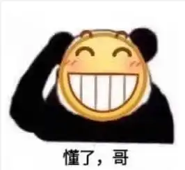  王者荣耀杀手不太冷新模型干将抱的是昭君