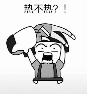  抖音山里人努力的图片,山里人努力,山里人图片第7页大山谷图库