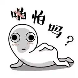  素颜神器杨贵妃美炸天竟然是靠它