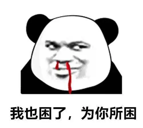 如何自己做一个表情包微
