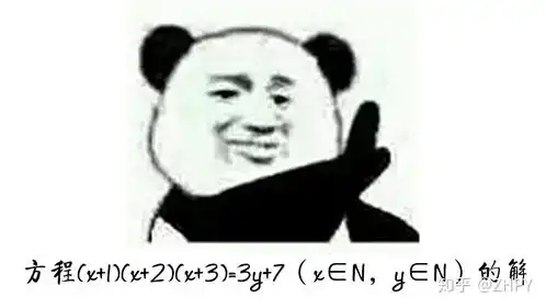  有哪些比较高级的表情包