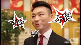  不再端着的央视主播,要组团出道了